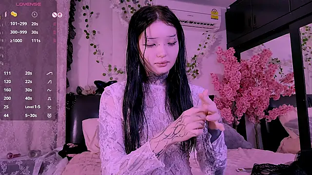 Snapshot of Lein_Bone chatting on October 24, 2025, 12:08 am Lein Bone online show from October 24, 2025, 12:08 am