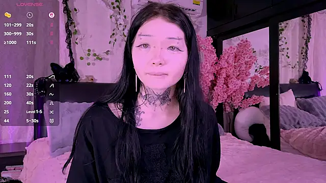 Snapshot of Lein_Bone chatting on October 26, 2025, 12:05 am Lein Bone online show from October 26, 2025, 12:05 am