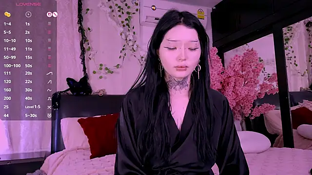 Snapshot of Lein_Bone chatting on November 2, 2025, 12:24 am Lein Bone online show from November 2, 2025, 12:24 am