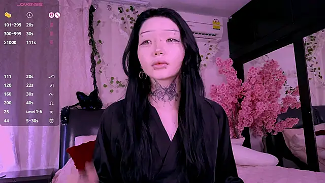 Snapshot of Lein_Bone chatting on November 3, 2025, 12:02 am Lein Bone online show from November 3, 2025, 12:02 am