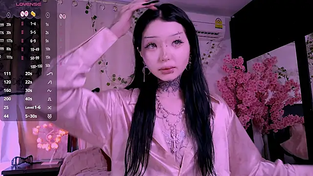 Snapshot of Lein_Bone chatting on November 5, 2025, 12:21 am Lein Bone online show from November 5, 2025, 12:21 am