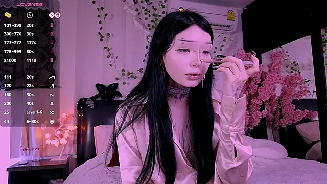 Snapshot of Lein_Bone chatting on November 7, 2025, 12:10 am Lein Bone online show from November 7, 2025, 12:10 am