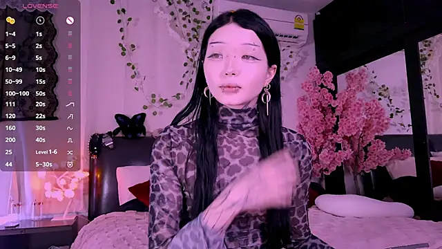 Snapshot of Lein_Bone chatting on November 8, 2025, 12:11 am Lein Bone online show from November 8, 2025, 12:11 am