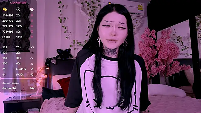 Snapshot of Lein_Bone chatting on November 9, 2025, 12:09 am Lein Bone online show from November 9, 2025, 12:09 am