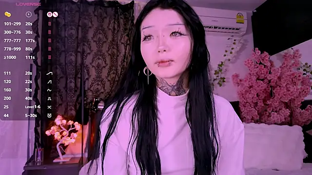 Snapshot of Lein_Bone chatting on November 14, 2025, 12:20 am Lein Bone online show from November 14, 2025, 12:20 am