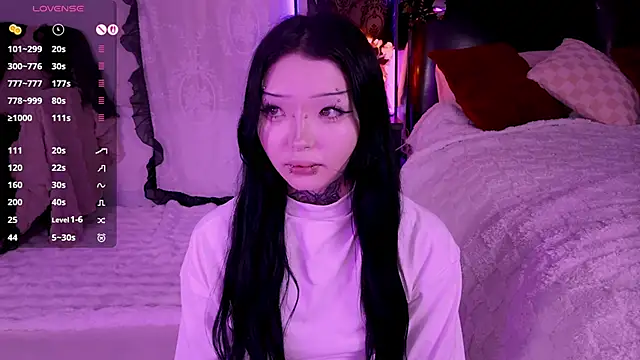 Snapshot of Lein_Bone chatting on November 15, 2025, 12:08 am Lein Bone online show from November 15, 2025, 12:08 am