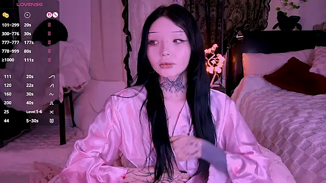 Snapshot of Lein_Bone chatting on November 30, 2025, 12:03 am Lein Bone online show from November 30, 2025, 12:03 am