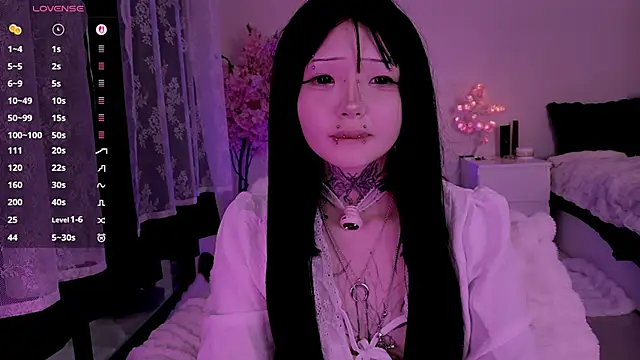 Lein Bone online show from March 5, 2026, 12:17 am