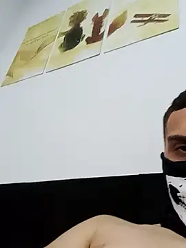 Snapshot of Novinhoo_0 chatting on January 7, 2026, 7:49 pm Novinhoo 0 online show from January 7, 2026, 7:49 pm