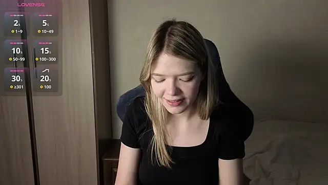 Snapshot of KatanaSVibe chatting on December 18, 2025, 11:16 am KatanaSVibe online show from December 18, 2025, 11:16 am