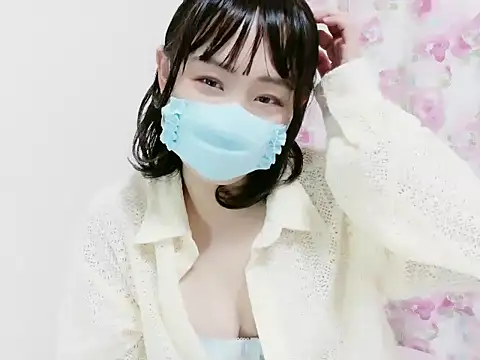 Snapshot of RenaFcup chatting on September 9, 2025, 1:10 pm RenaFcup online show from September 9, 2025, 1:10 pm