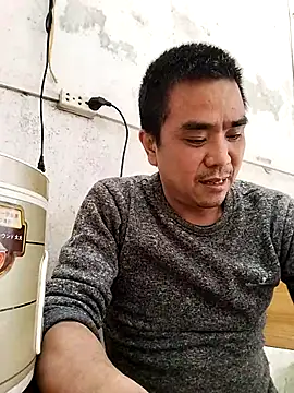 HoangNam20x online show from November 20, 2025, 4:56 am