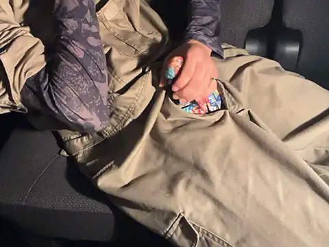 Snapshot of CAMEL1913 chatting on October 31, 2025, 5:14 pm CAMEL1913 online show from October 31, 2025, 5:14 pm