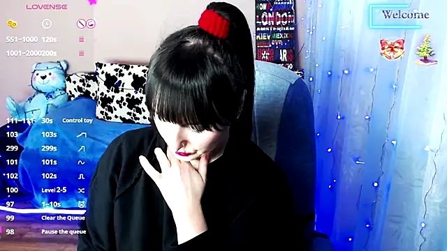 MilaRay online show from January 3, 2025, 5:31 pm