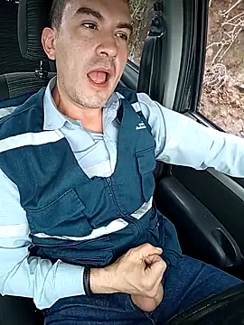 Snapshot of Blackaxes chatting on November 12, 2025, 4:51 pm Blackaxes online show from November 12, 2025, 4:51 pm