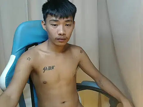 urasianjason online show from December 19, 2025, 4:30 am