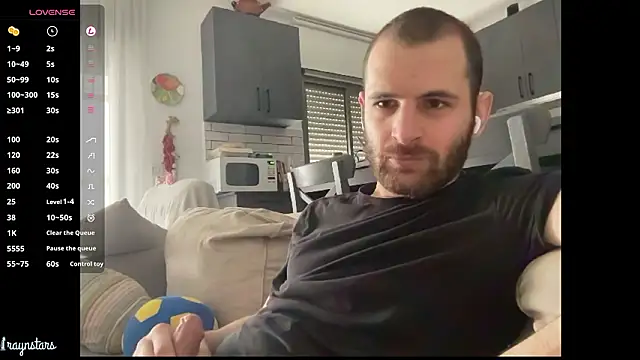 Snapshot of raynstars chatting on February 9, 2026, 10:08 am raynstars online show from February 9, 2026, 10:08 am