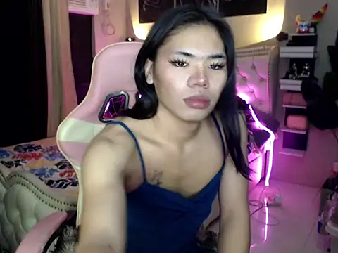 Ionic Aika online show from November 20, 2025, 9:53 am