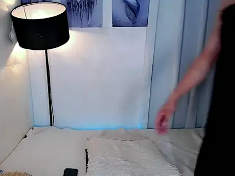 Ionic Aika online show from December 21, 2025, 8:32 am