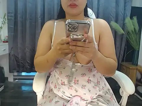 NANA 199k online show from November 18, 2025, 5:23 am