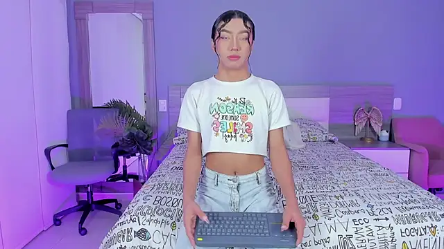 Alaiaguerra online show from October 15, 2025, 7:58 pm