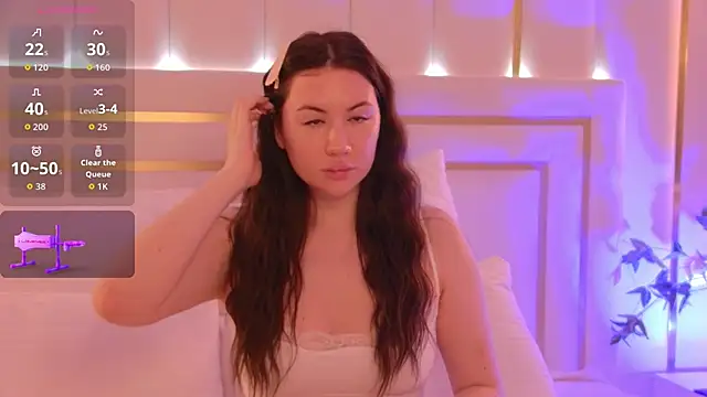 Snapshot of MeganStrain chatting on October 21, 2025, 3:07 am MeganStrain online show from October 21, 2025, 3:07 am