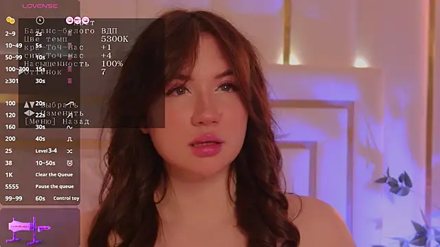 Snapshot of MeganStrain chatting on November 10, 2025, 11:15 pm MeganStrain online show from November 10, 2025, 11:15 pm