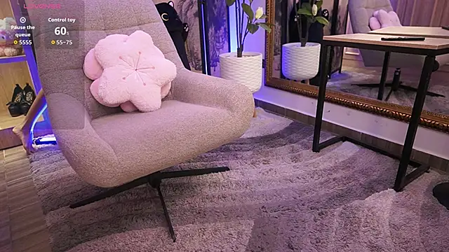 NamiKimura online show from February 21, 2026, 7:04 pm