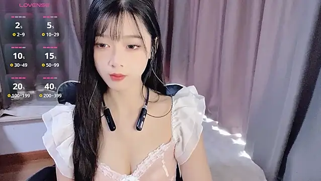 Snapshot of Cicicici-cc chatting on November 18, 2025, 3:12 am Cicicici-cc online show from November 18, 2025, 3:12 am