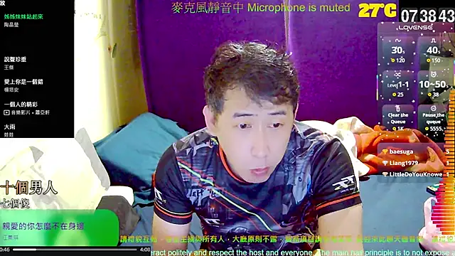 Snapshot of tw239398 chatting on October 16, 2025, 11:39 pm tw239398 online show from October 16, 2025, 11:39 pm