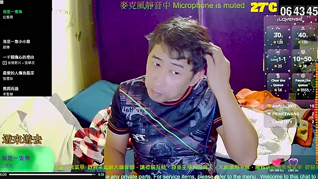 Snapshot of tw239398 chatting on October 18, 2025, 10:43 pm tw239398 online show from October 18, 2025, 10:43 pm