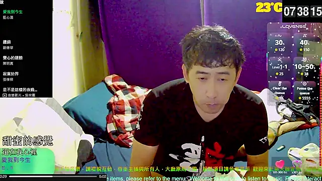 Snapshot of tw239398 chatting on October 21, 2025, 11:38 pm tw239398 online show from October 21, 2025, 11:38 pm