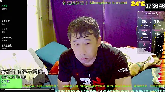 tw239398 online show from October 22, 2025, 11:37 pm