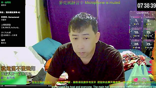 Snapshot of tw239398 chatting on October 28, 2025, 11:40 pm tw239398 online show from October 28, 2025, 11:40 pm