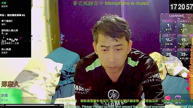 Snapshot of tw239398 chatting on November 8, 2025, 9:20 am tw239398 online show from November 8, 2025, 9:20 am