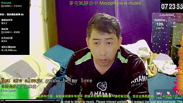 Snapshot of tw239398 chatting on November 8, 2025, 11:25 pm tw239398 online show from November 8, 2025, 11:25 pm