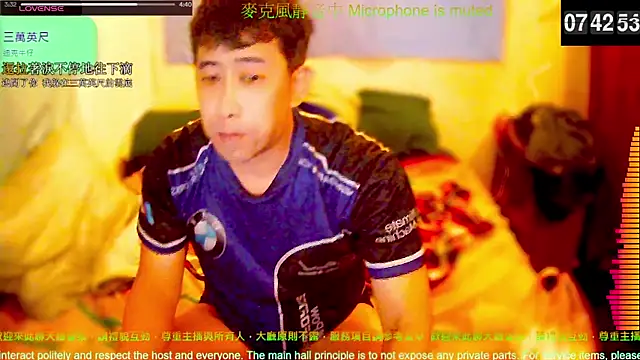 Snapshot of tw239398 chatting on March 3, 2026, 11:43 pm tw239398 online show from March 3, 2026, 11:43 pm