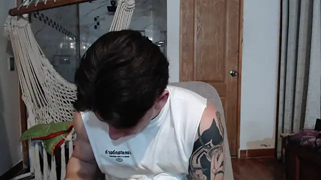 Snapshot of AteneoJr chatting on October 16, 2025, 3:51 am AteneoJr online show from October 16, 2025, 3:51 am