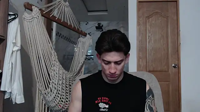 Snapshot of AteneoJr chatting on October 30, 2025, 4:14 am AteneoJr online show from October 30, 2025, 4:14 am