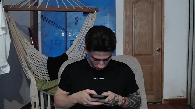 Snapshot of AteneoJr chatting on December 3, 2025, 4:31 am AteneoJr online show from December 3, 2025, 4:31 am