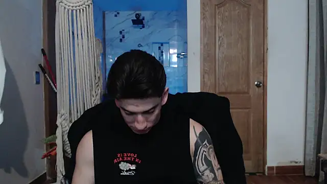 Snapshot of AteneoJr chatting on December 4, 2025, 5:17 am AteneoJr online show from December 4, 2025, 5:17 am