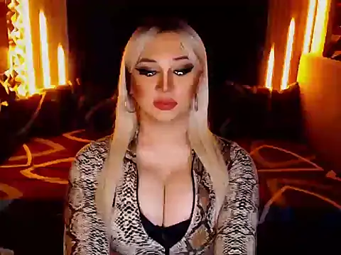 Icella online show from January 17, 2026, 6:11 pm