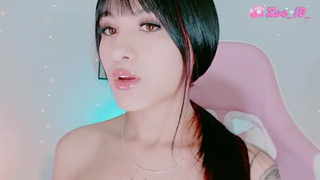 cuteezoe online show from January 13, 2026, 11:21 pm