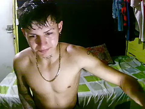 Ebebyjuan online show from April 7, 2026, 6:08 pm