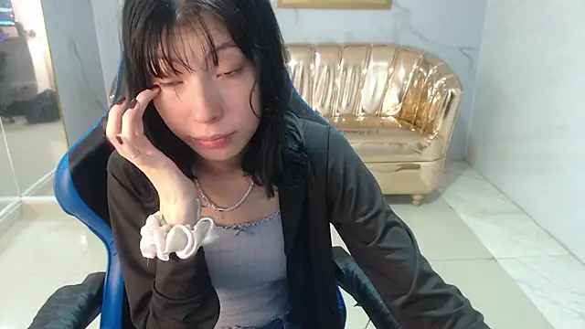 Snapshot of verana_s chatting on October 23, 2025, 8:29 pm verana s online show from October 23, 2025, 8:29 pm