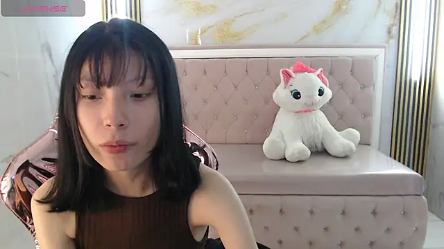 Snapshot of verana_s chatting on November 8, 2025, 8:07 pm verana s online show from November 8, 2025, 8:07 pm