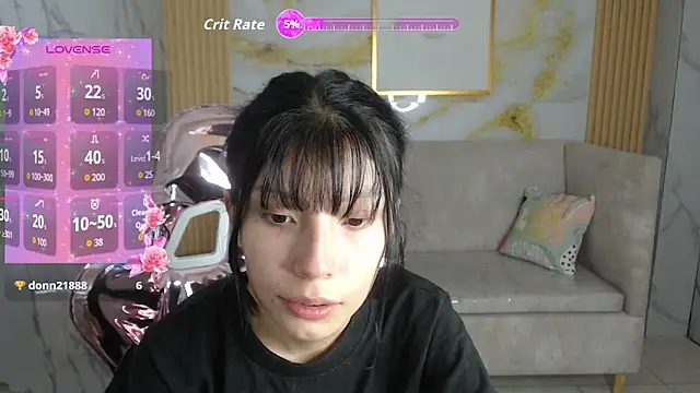 Snapshot of verana_s chatting on November 14, 2025, 2:54 am verana s online show from November 14, 2025, 2:54 am