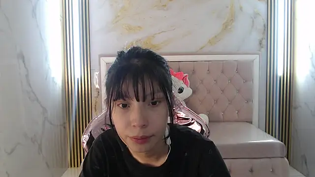 Snapshot of verana_s chatting on November 14, 2025, 7:56 pm verana s online show from November 14, 2025, 7:56 pm