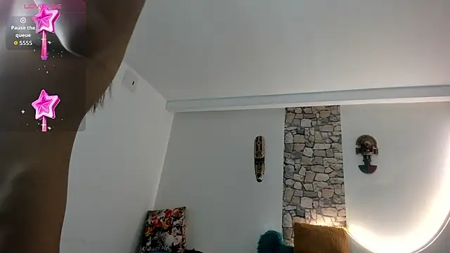 Snapshot of PIINK_2025 chatting on February 5, 2026, 2:16 am PIINK 2025 online show from February 5, 2026, 2:16 am