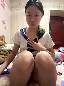 CoCo-s online show from November 2, 2025, 2:19 pm